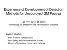 Development of Detection Methods for Unapproved GM Papaya